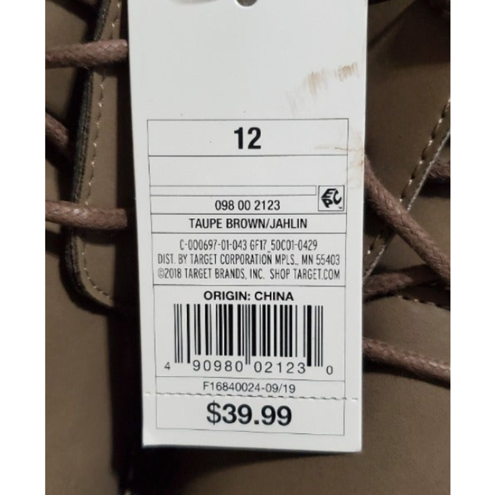 GoodFellow & Co Jahlin Taupe Brown Boots - Size 12 - Picture 3 of 5